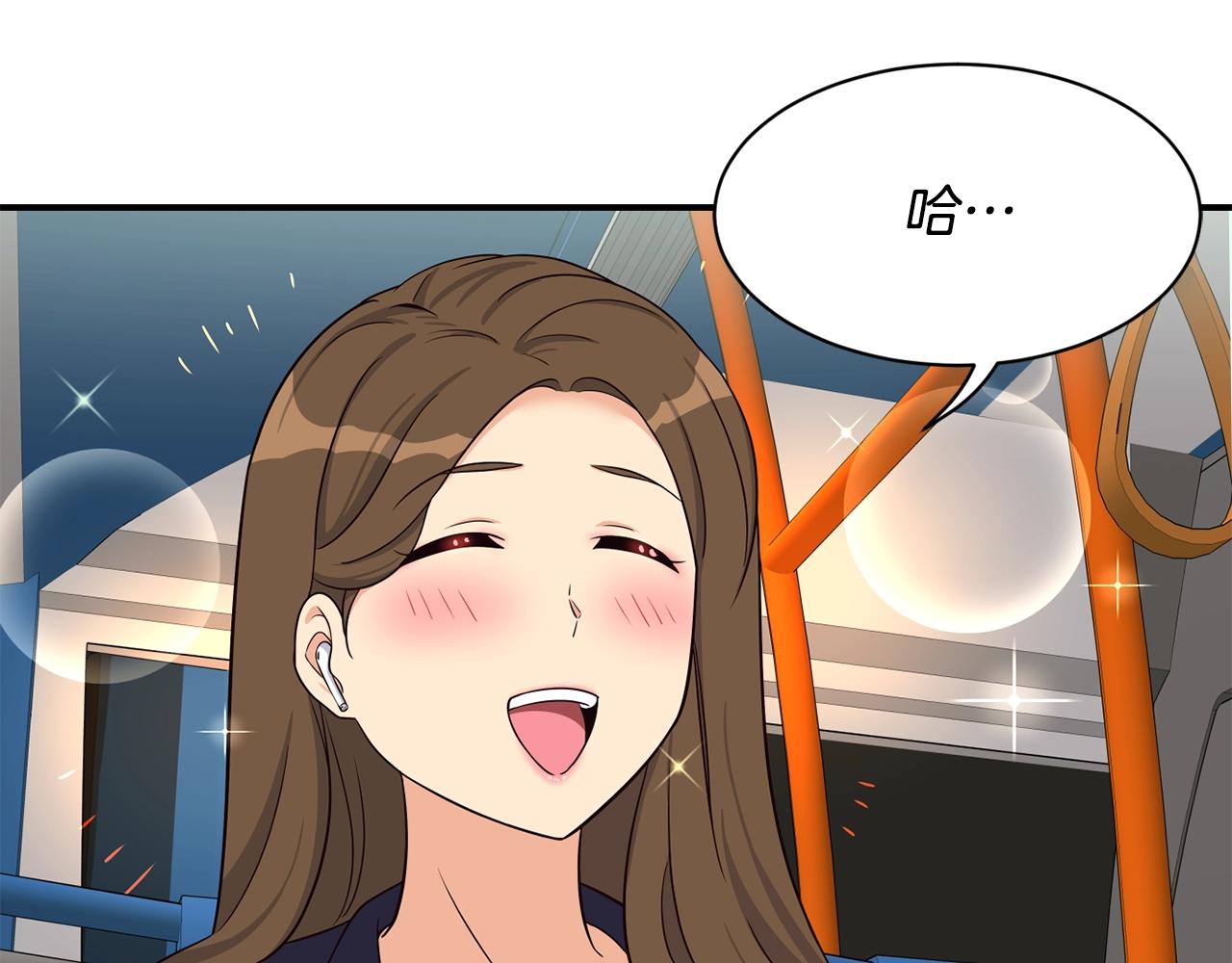 撿回一個異界女團 - 第35話 置景開始！(4/5) - 4