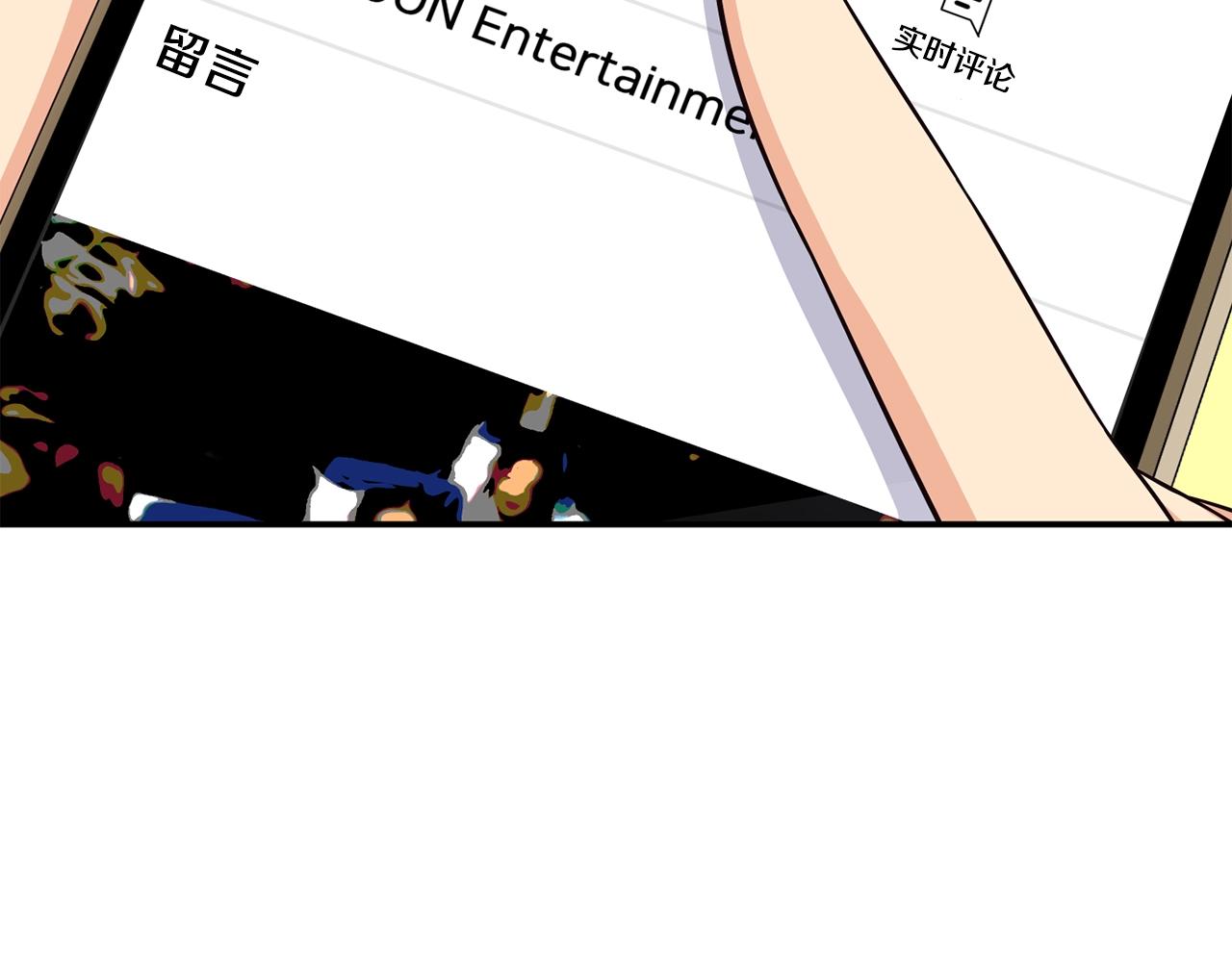 撿回一個異界女團 - 第35話 置景開始！(4/5) - 7