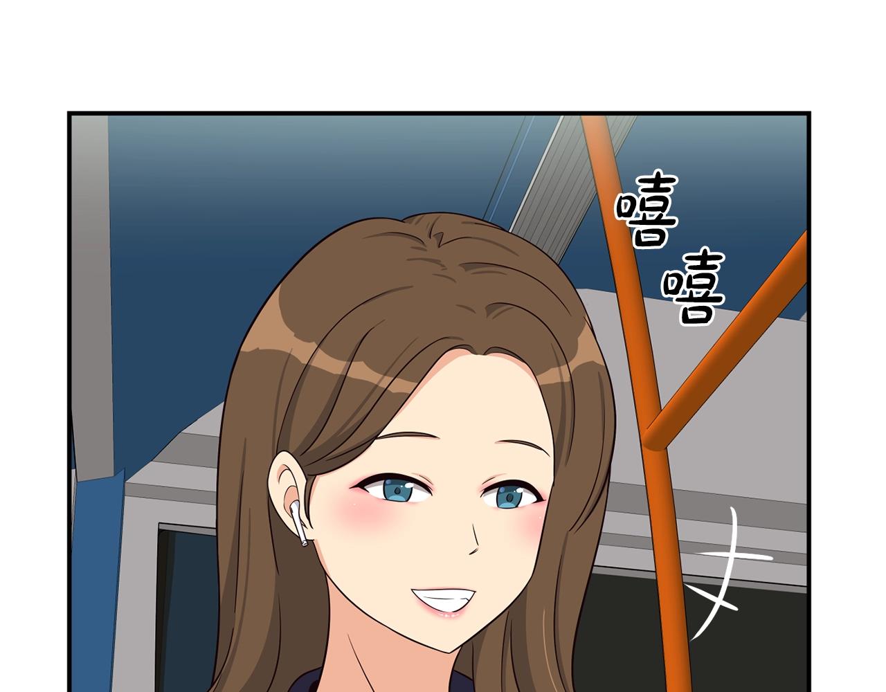 撿回一個異界女團 - 第35話 置景開始！(4/5) - 8