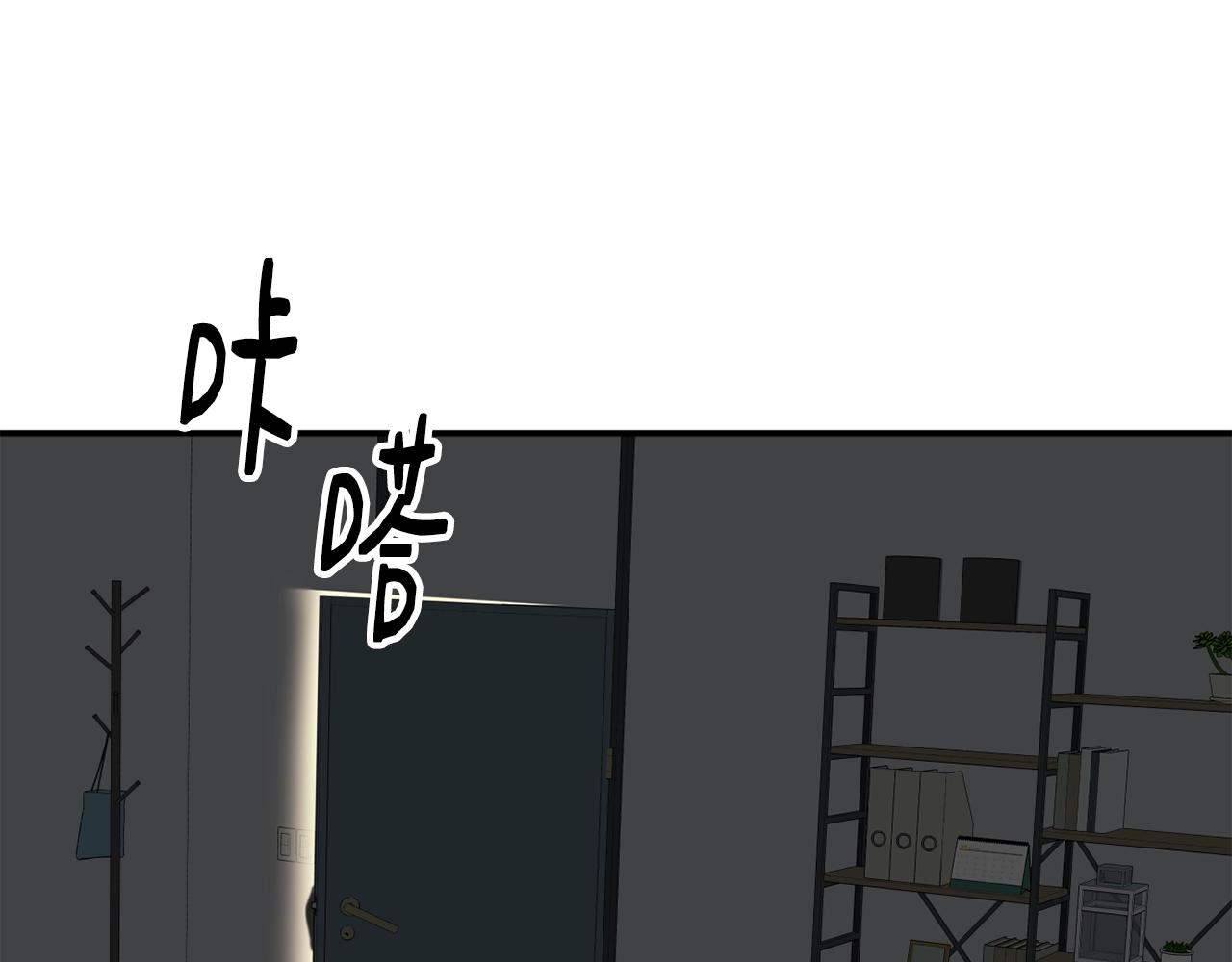 撿回一個異界女團 - 第35話 置景開始！(1/5) - 3