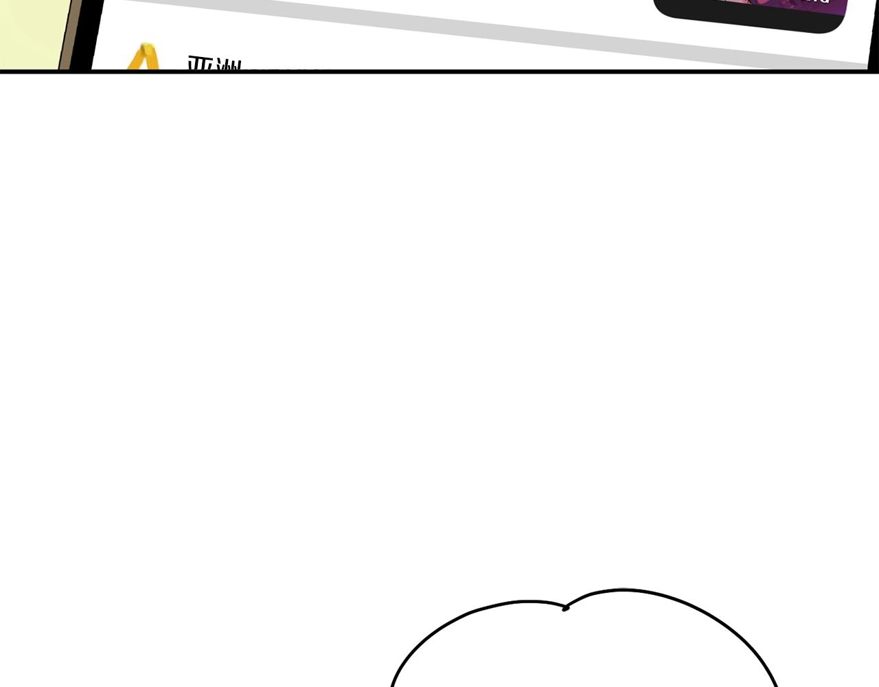 撿回一個異界女團 - 第35話 置景開始！(4/5) - 7