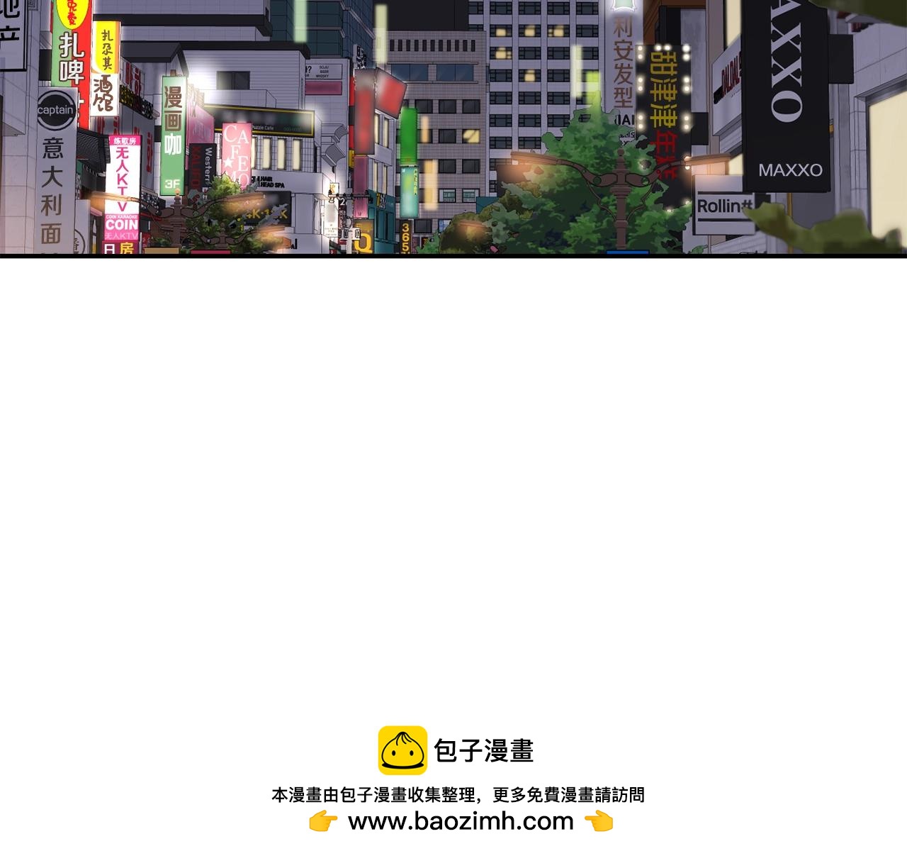 撿回一個異界女團 - 第35話 置景開始！(4/5) - 6