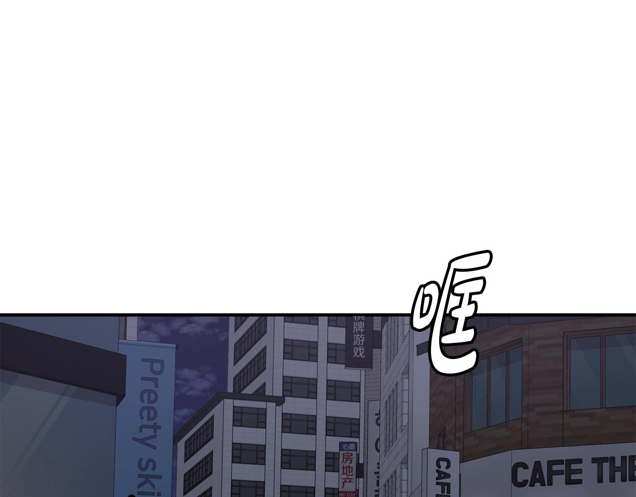 撿回一個異界女團 - 第35話 置景開始！(5/5) - 5