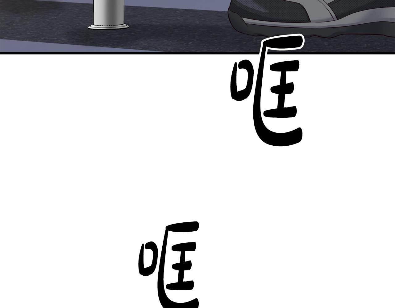 撿回一個異界女團 - 第35話 置景開始！(5/5) - 4