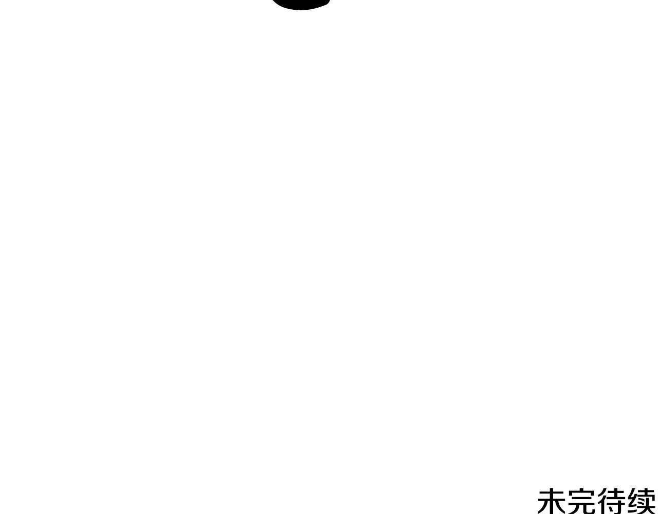 撿回一個異界女團 - 第35話 置景開始！(5/5) - 5