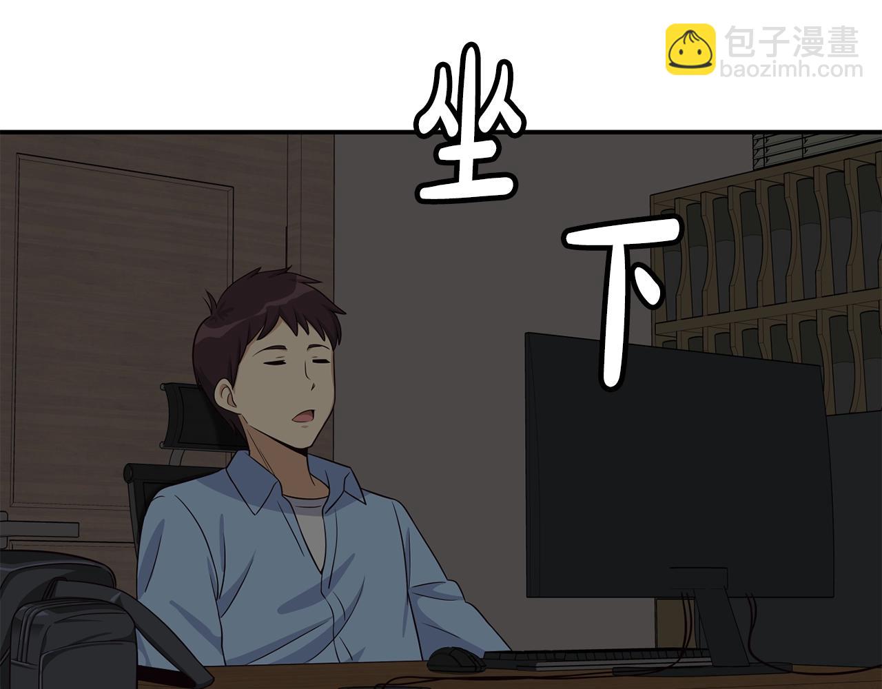 撿回一個異界女團 - 第35話 置景開始！(1/5) - 8