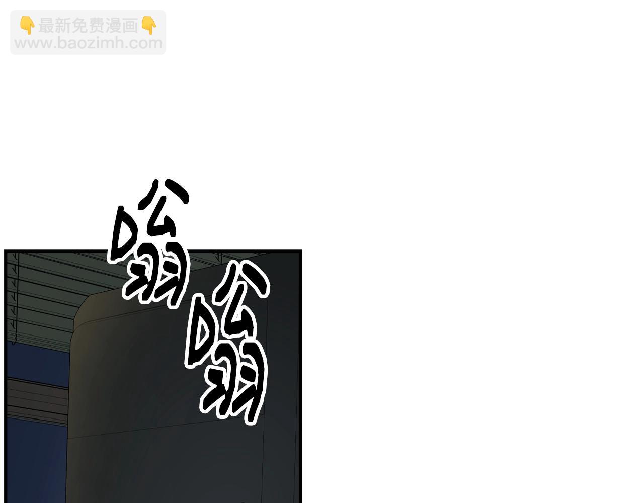 撿回一個異界女團 - 第35話 置景開始！(1/5) - 2