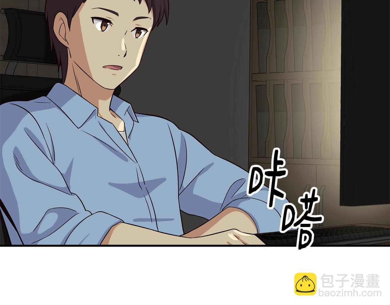 撿回一個異界女團 - 第35話 置景開始！(1/5) - 7