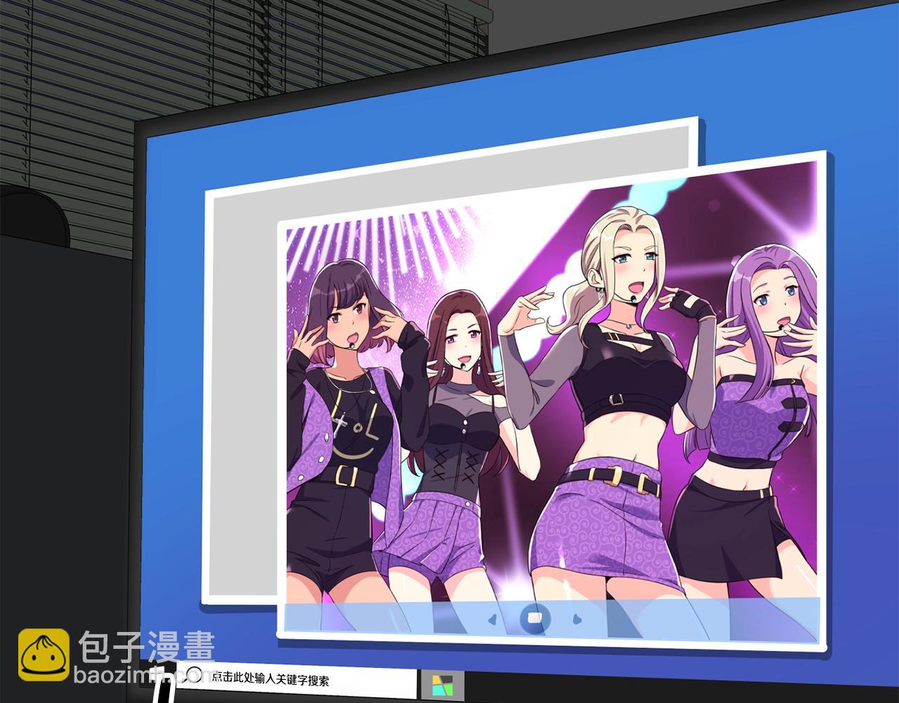 撿回一個異界女團 - 第35話 置景開始！(1/5) - 1