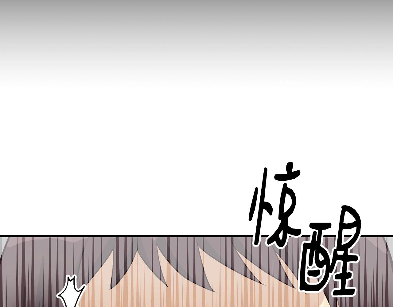 撿回一個異界女團 - 第35話 置景開始！(2/5) - 5