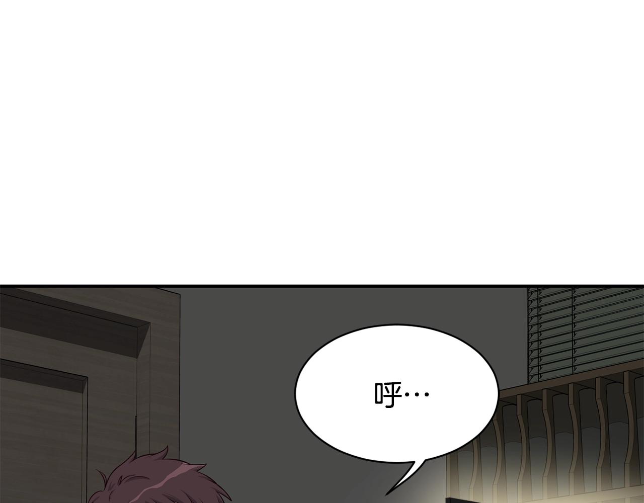 撿回一個異界女團 - 第35話 置景開始！(2/5) - 8