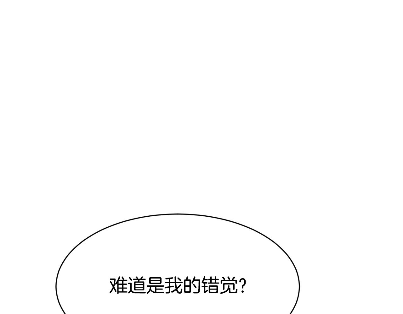 撿回一個異界女團 - 第35話 置景開始！(2/5) - 2