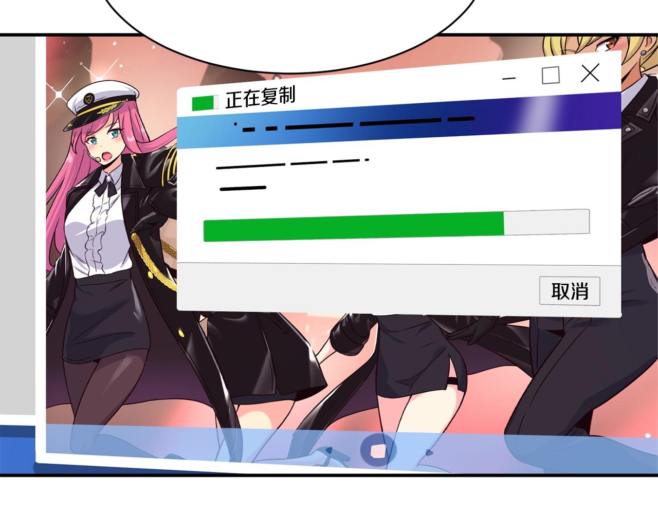 撿回一個異界女團 - 第35話 置景開始！(2/5) - 3