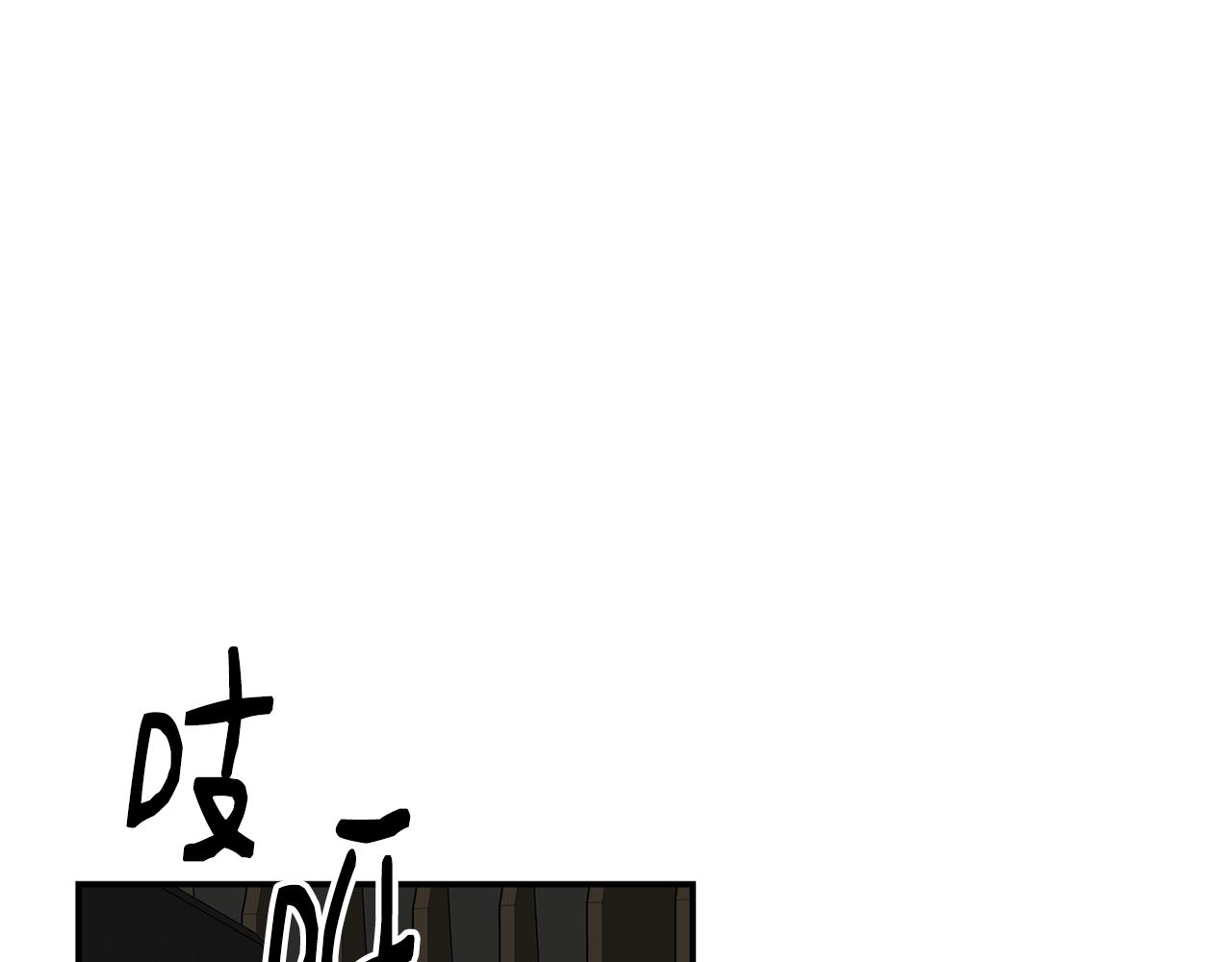 撿回一個異界女團 - 第35話 置景開始！(2/5) - 4