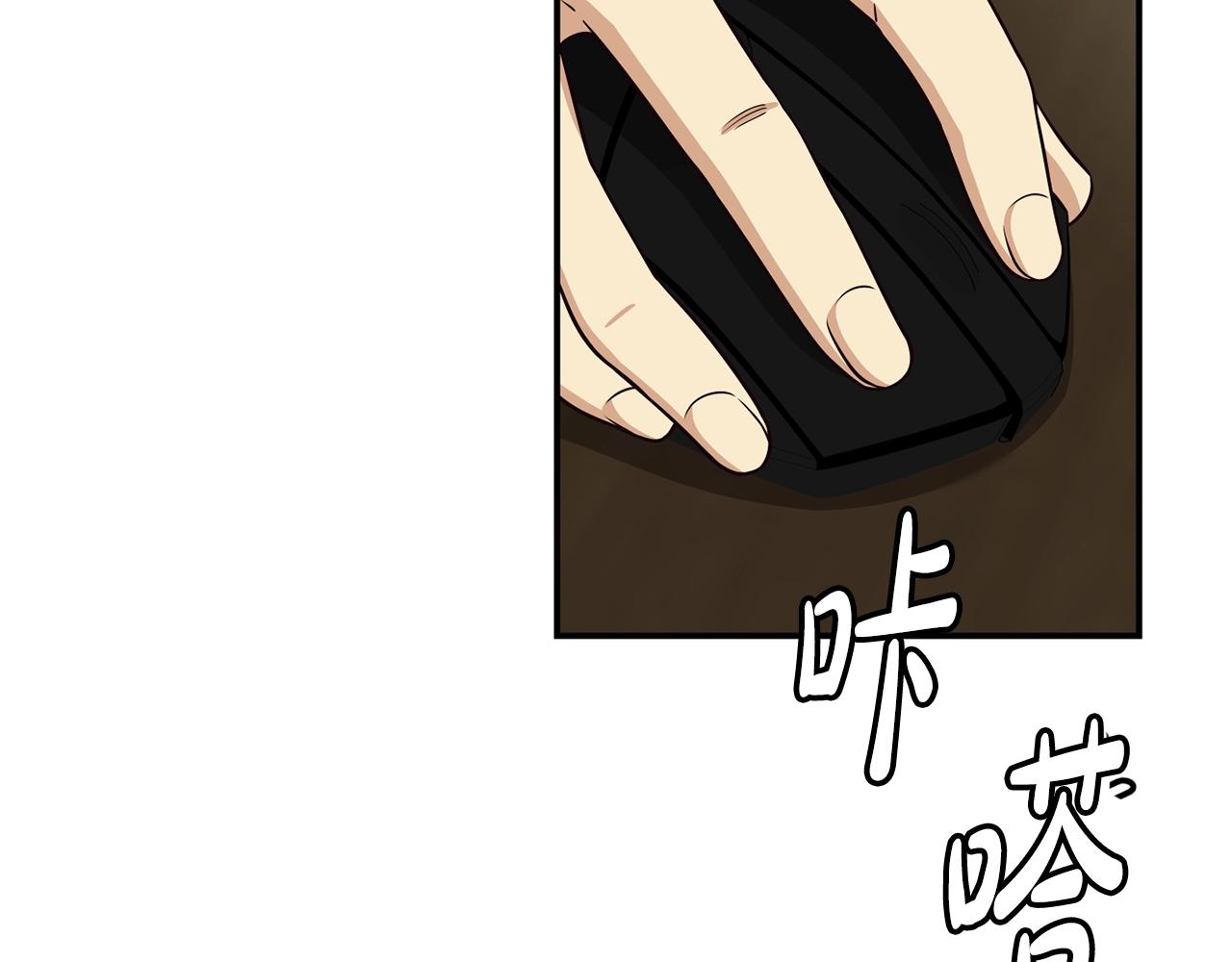 撿回一個異界女團 - 第35話 置景開始！(2/5) - 7