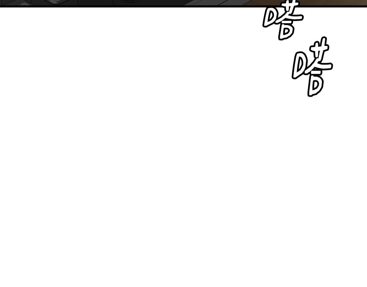 撿回一個異界女團 - 第35話 置景開始！(2/5) - 4