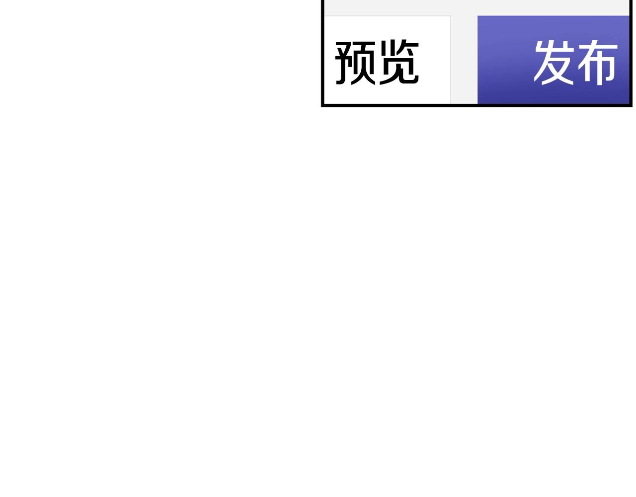 撿回一個異界女團 - 第35話 置景開始！(2/5) - 5