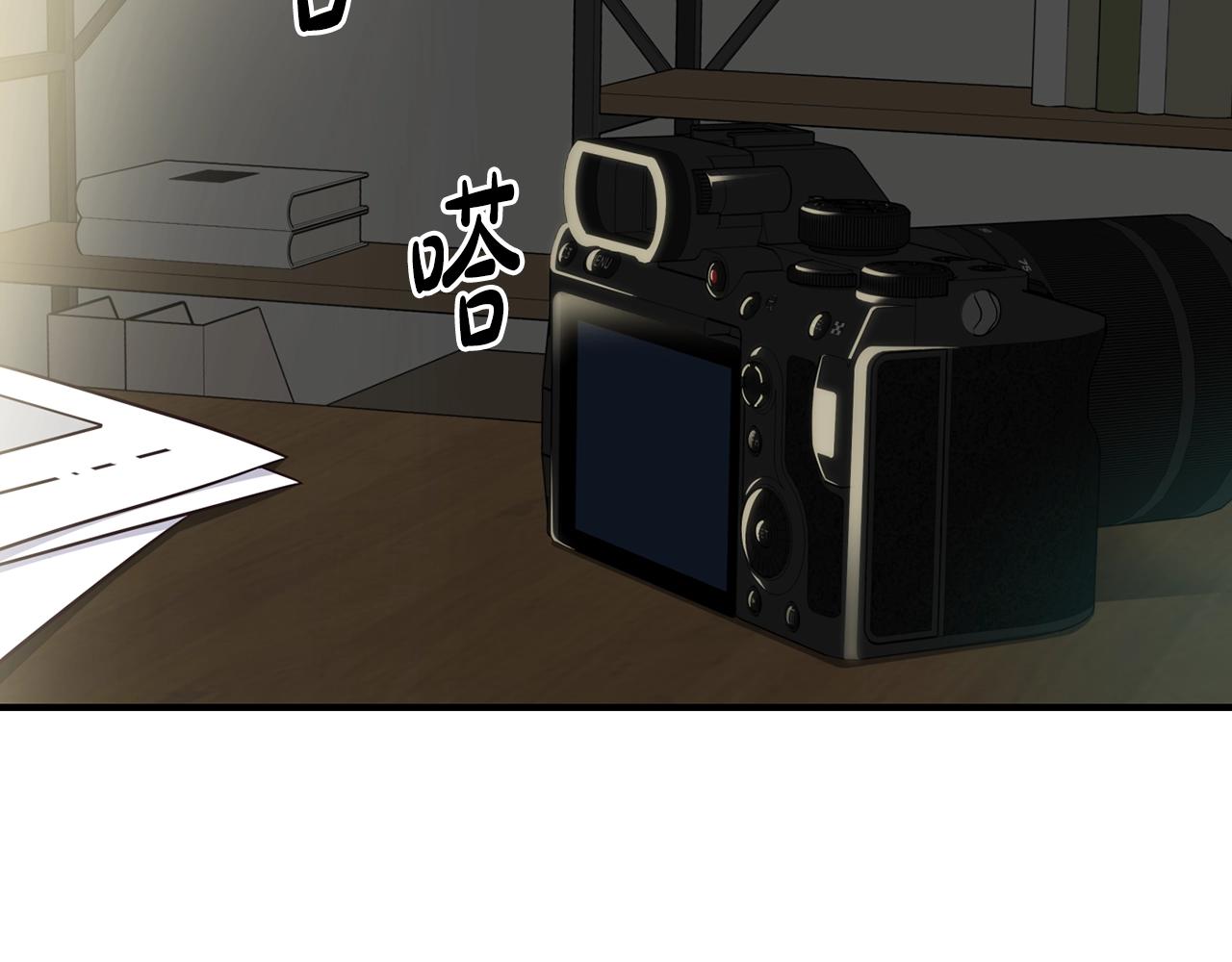 撿回一個異界女團 - 第35話 置景開始！(2/5) - 1