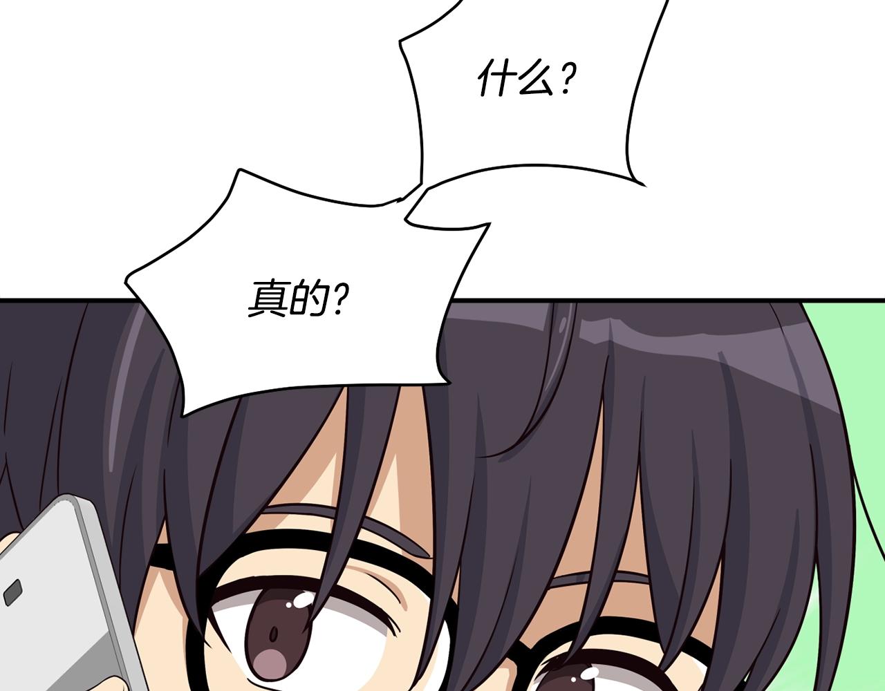 撿回一個異界女團 - 第35話 置景開始！(2/5) - 5