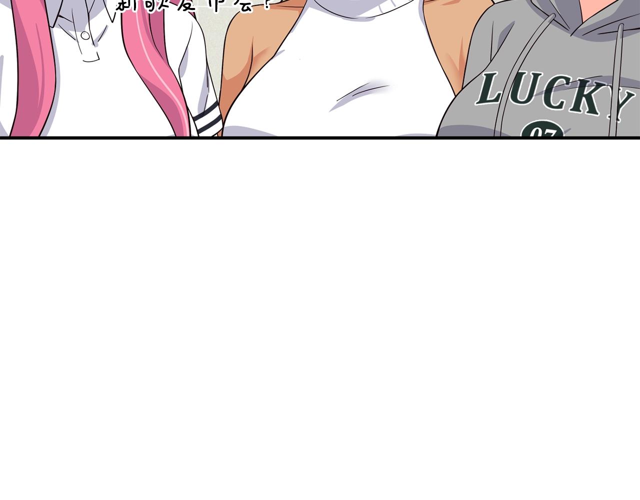 撿回一個異界女團 - 第35話 置景開始！(2/5) - 5