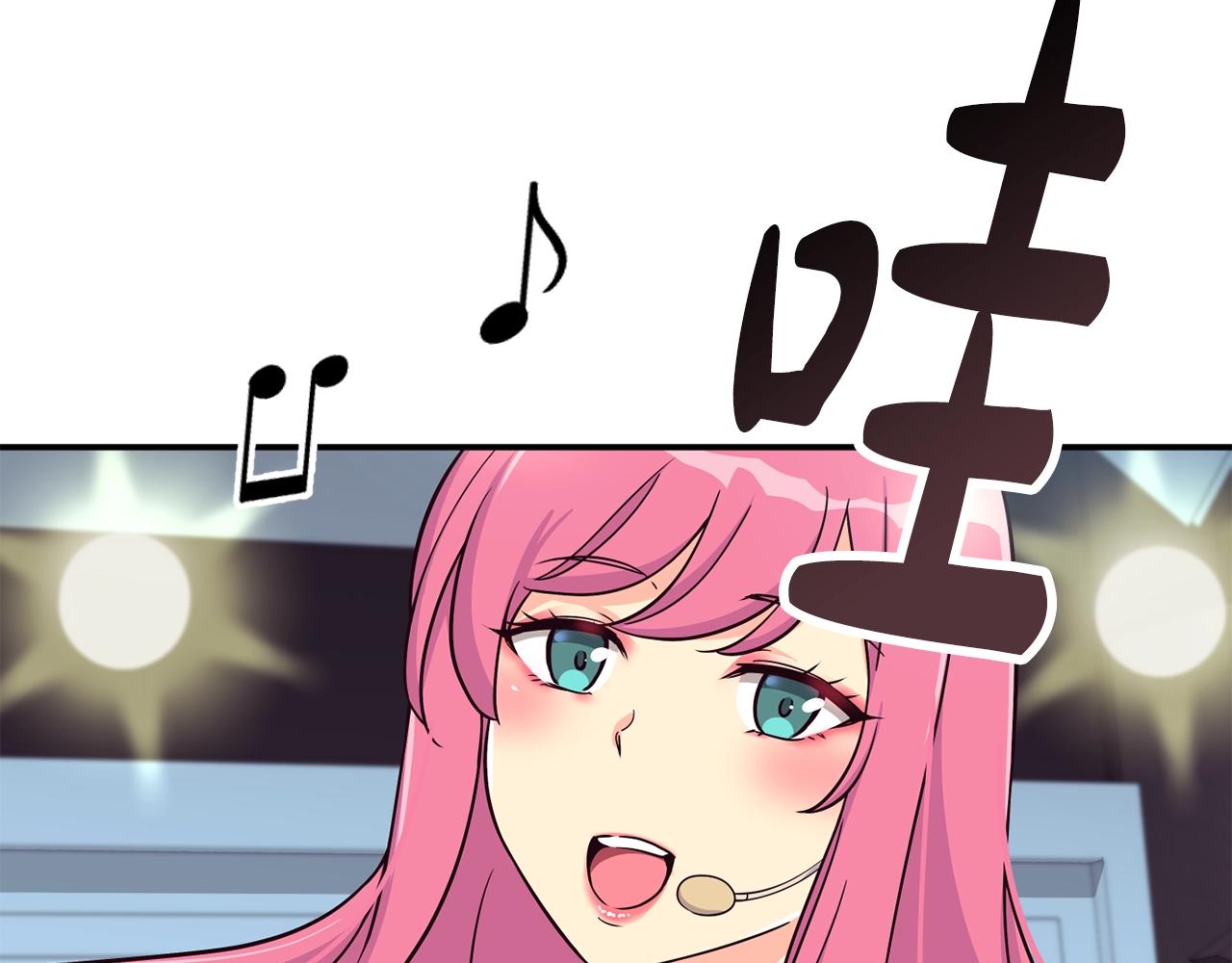 撿回一個異界女團 - 第37話 新歌發佈會(3/4) - 7