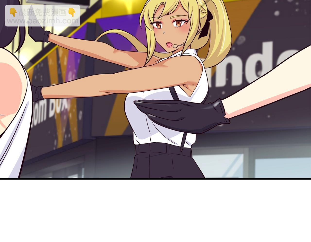 撿回一個異界女團 - 第37話 新歌發佈會(3/4) - 2