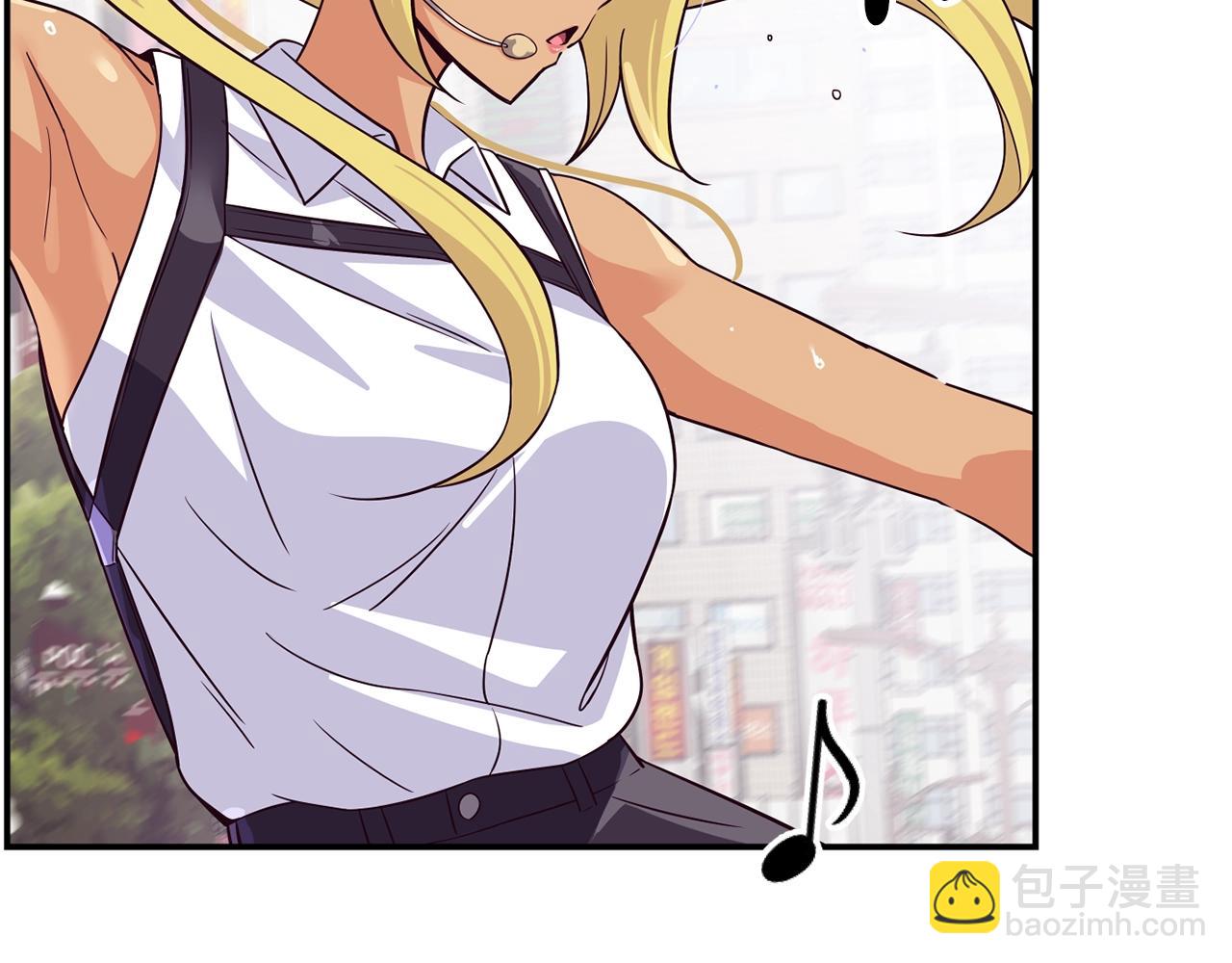 撿回一個異界女團 - 第37話 新歌發佈會(3/4) - 6