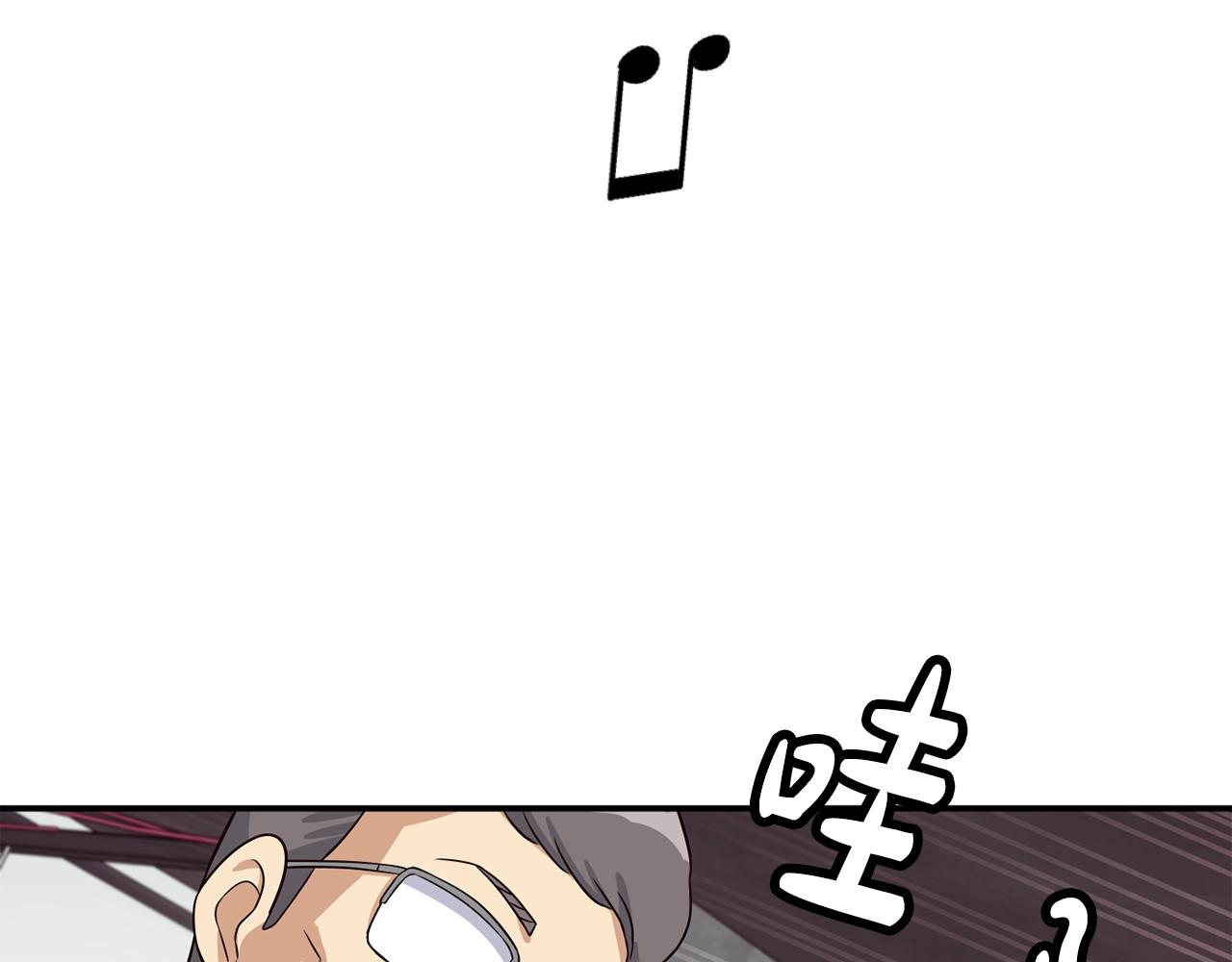 撿回一個異界女團 - 第37話 新歌發佈會(3/4) - 7