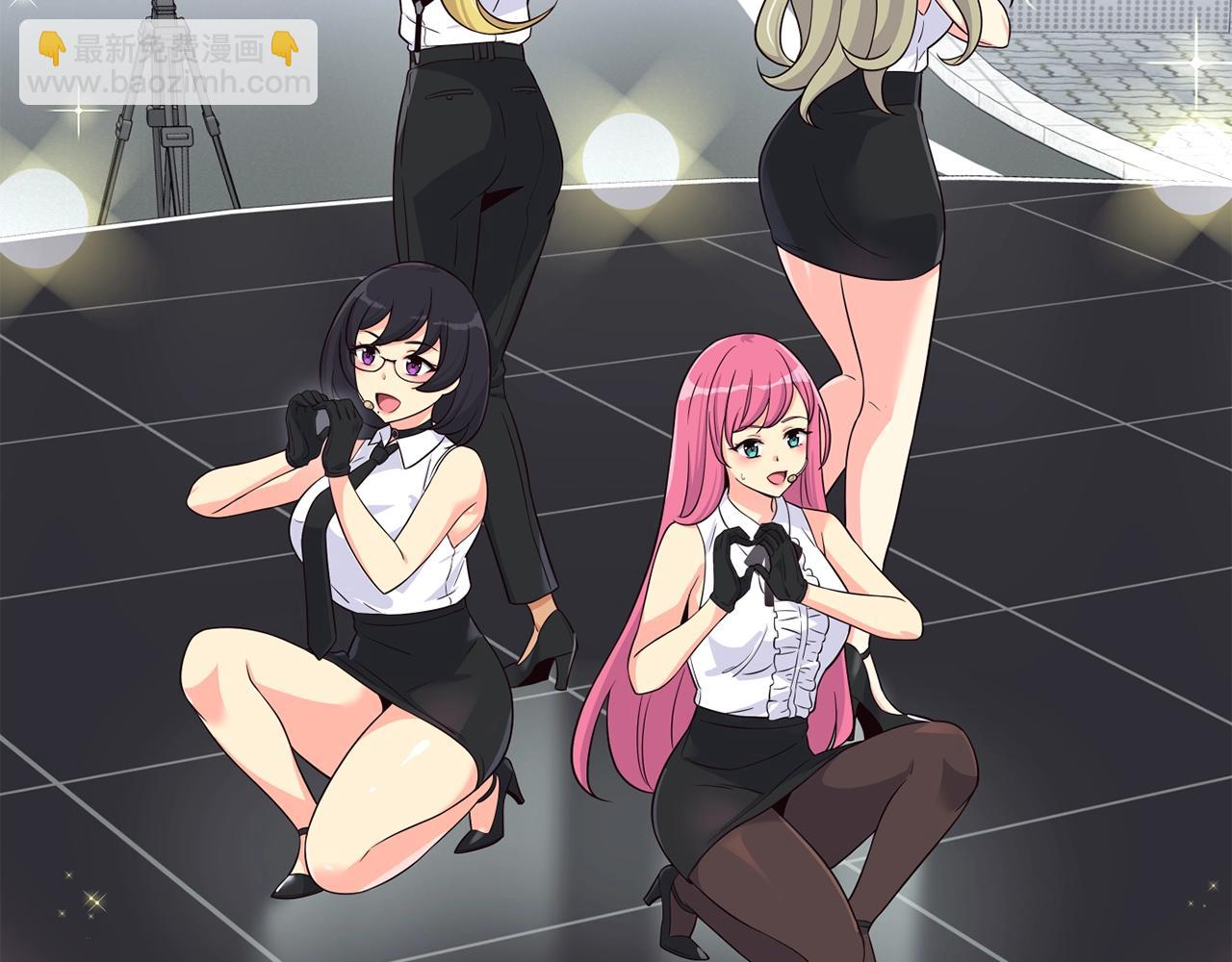 撿回一個異界女團 - 第37話 新歌發佈會(3/4) - 4