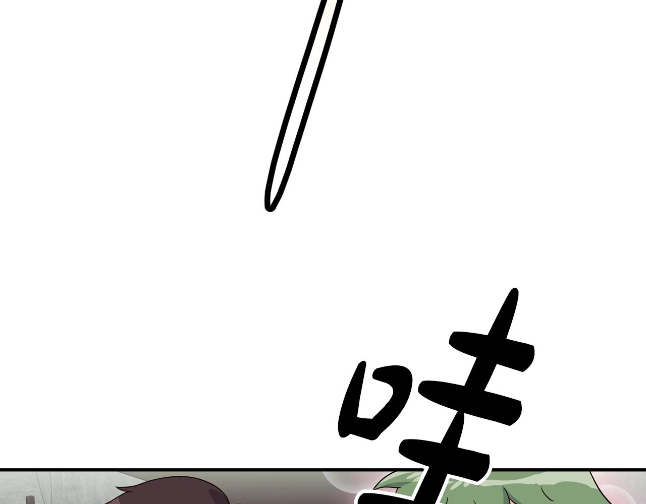 撿回一個異界女團 - 第37話 新歌發佈會(3/4) - 1