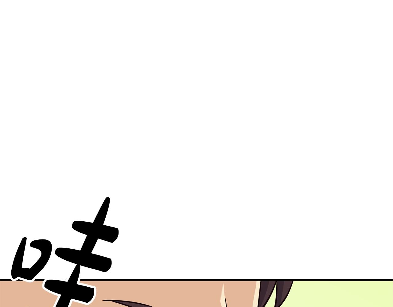 撿回一個異界女團 - 第37話 新歌發佈會(3/4) - 3