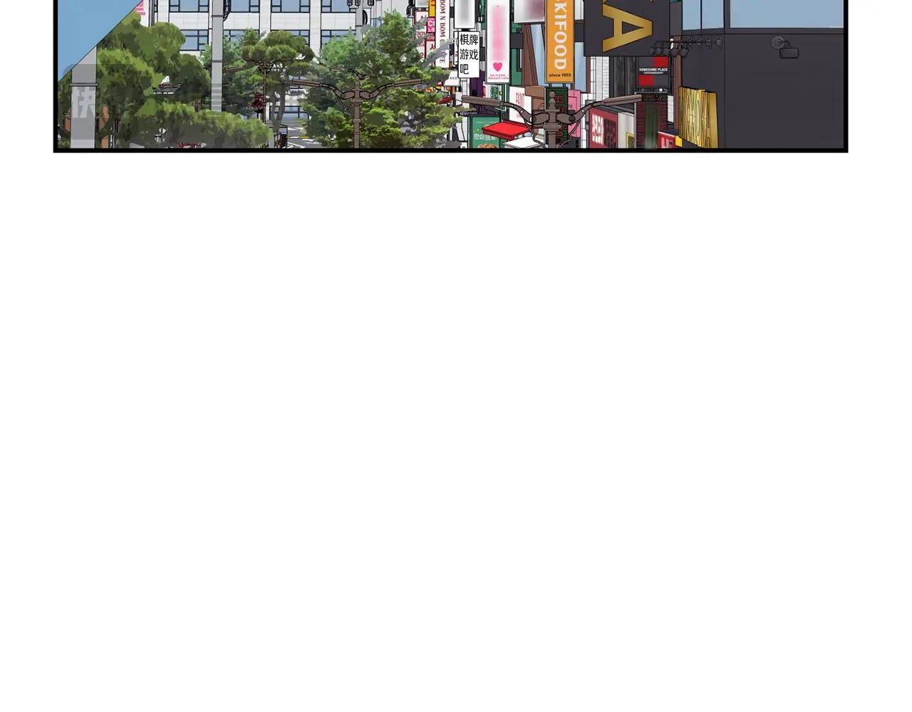 撿回一個異界女團 - 第37話 新歌發佈會(3/4) - 5