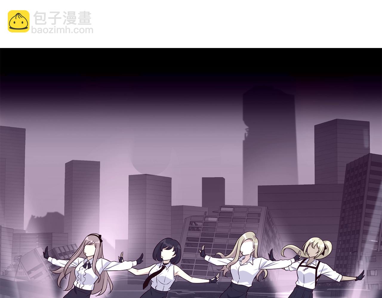 撿回一個異界女團 - 第37話 新歌發佈會(4/4) - 4