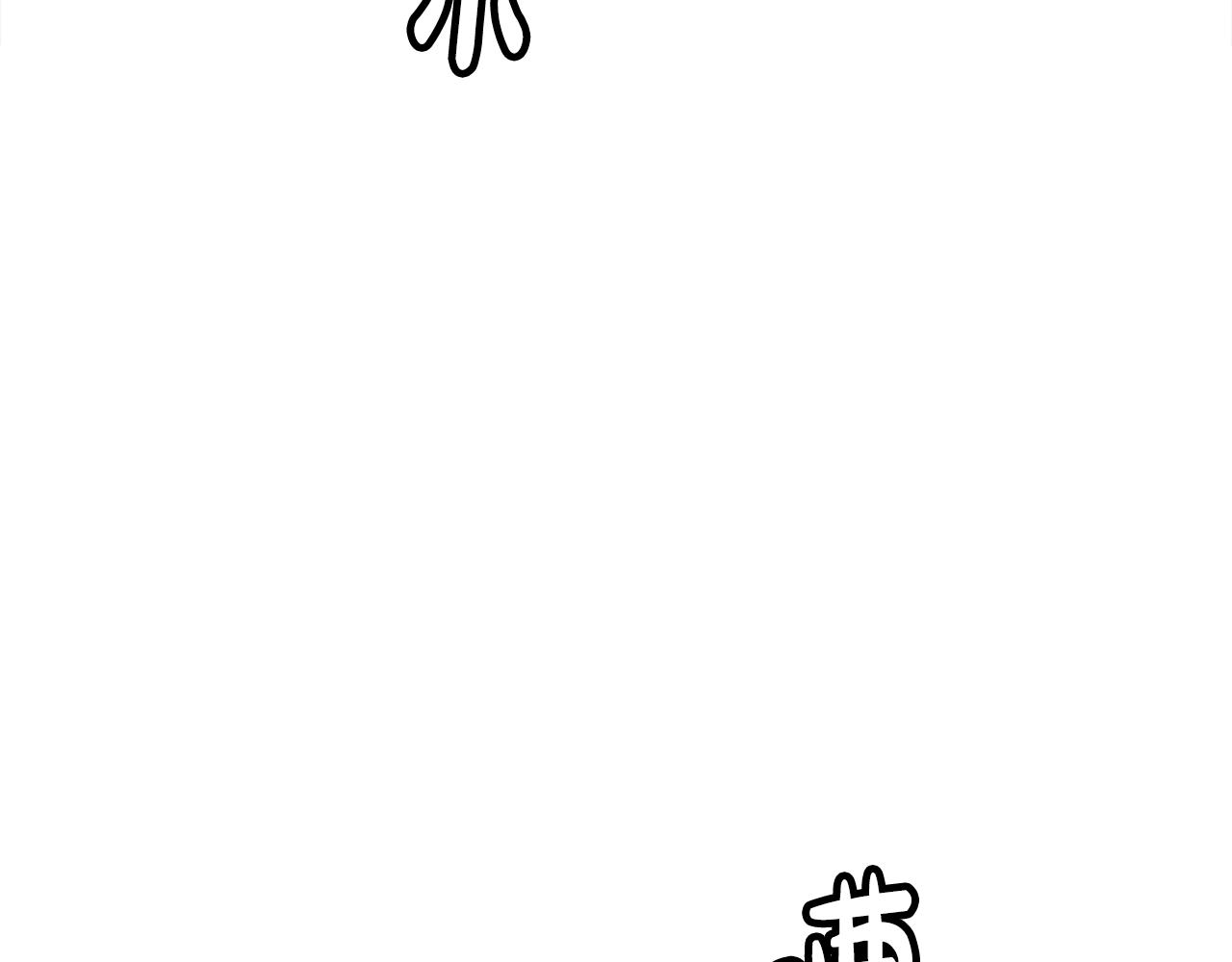 撿回一個異界女團 - 第37話 新歌發佈會(1/4) - 2