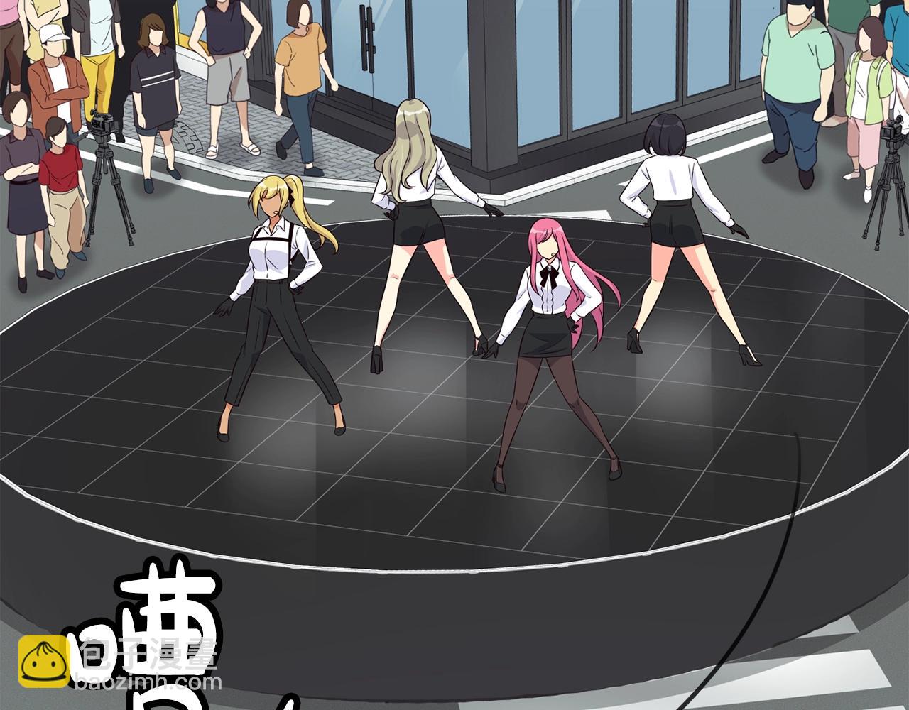 撿回一個異界女團 - 第37話 新歌發佈會(2/4) - 4