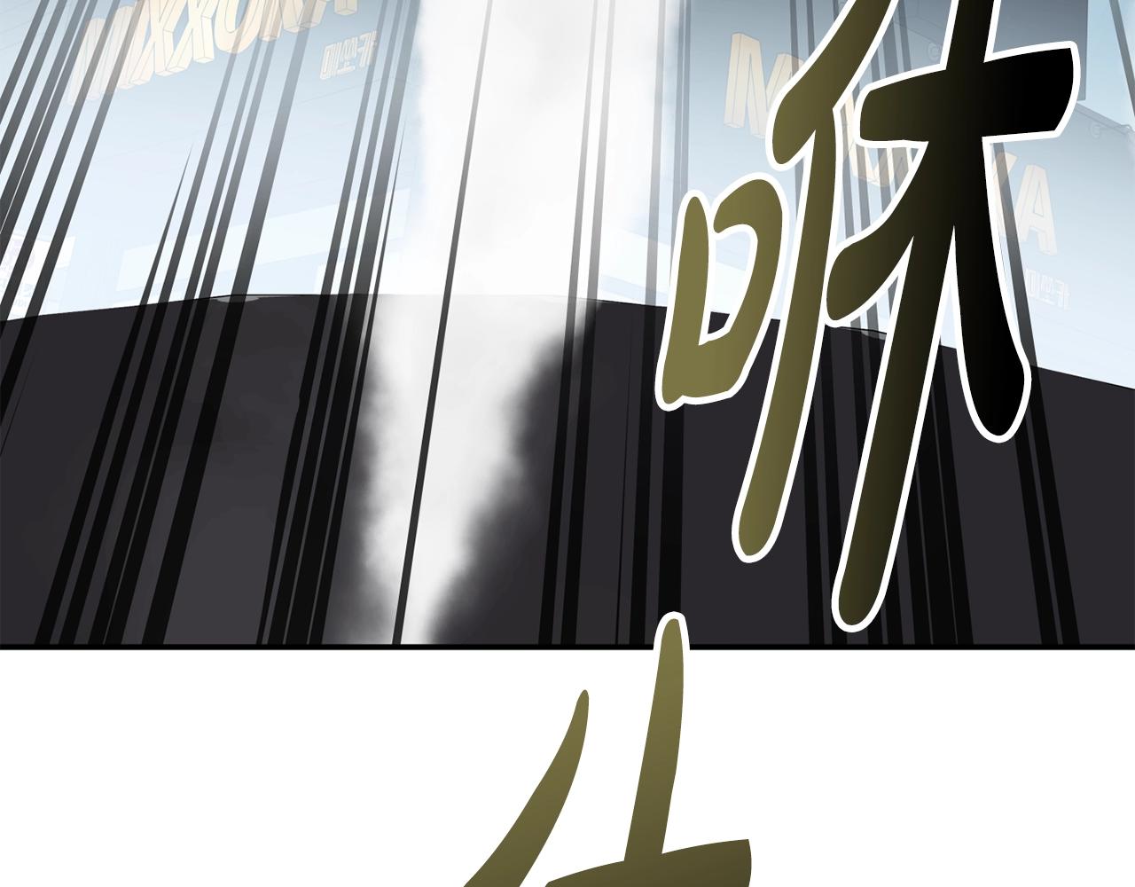 撿回一個異界女團 - 第37話 新歌發佈會(2/4) - 7