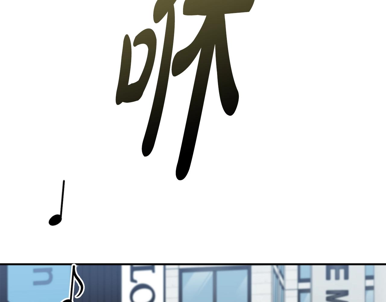 撿回一個異界女團 - 第37話 新歌發佈會(2/4) - 8