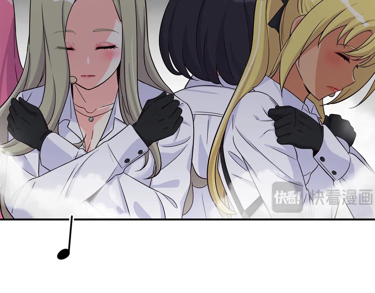 撿回一個異界女團 - 第37話 新歌發佈會(2/4) - 3