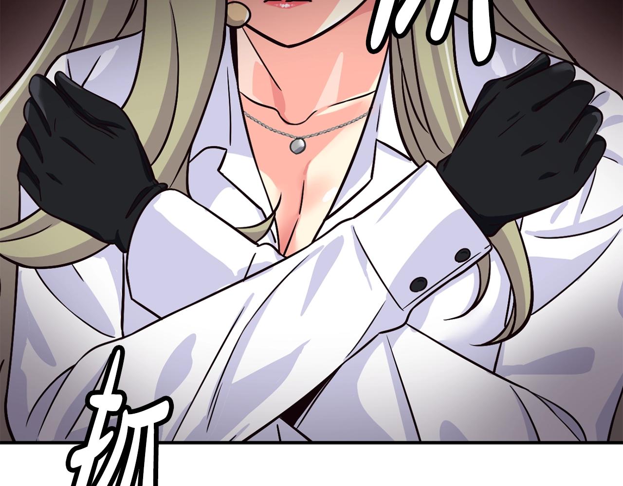 撿回一個異界女團 - 第37話 新歌發佈會(2/4) - 5