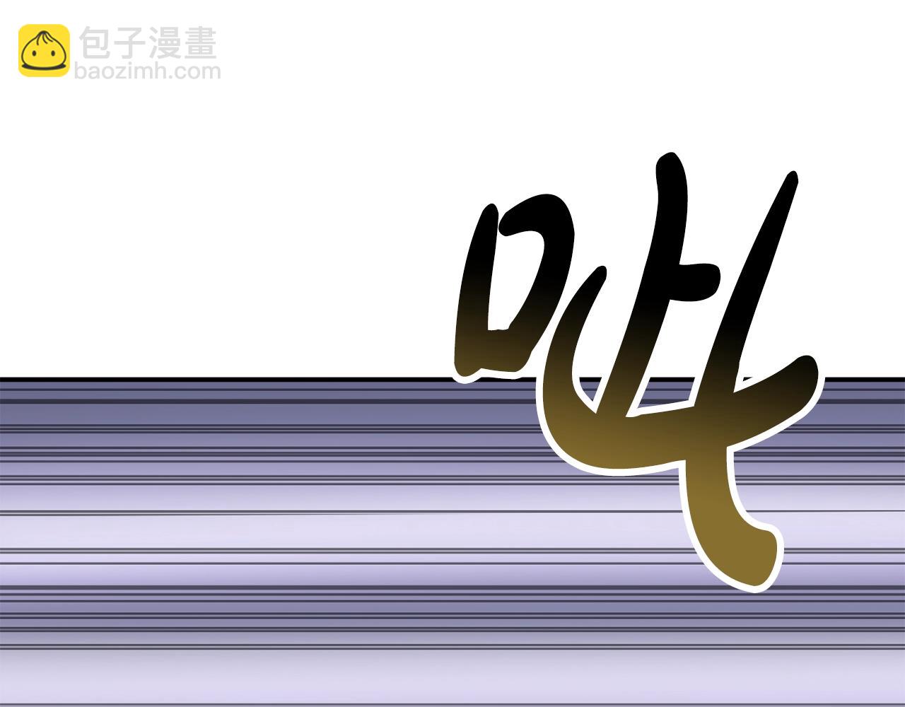 撿回一個異界女團 - 第37話 新歌發佈會(2/4) - 8