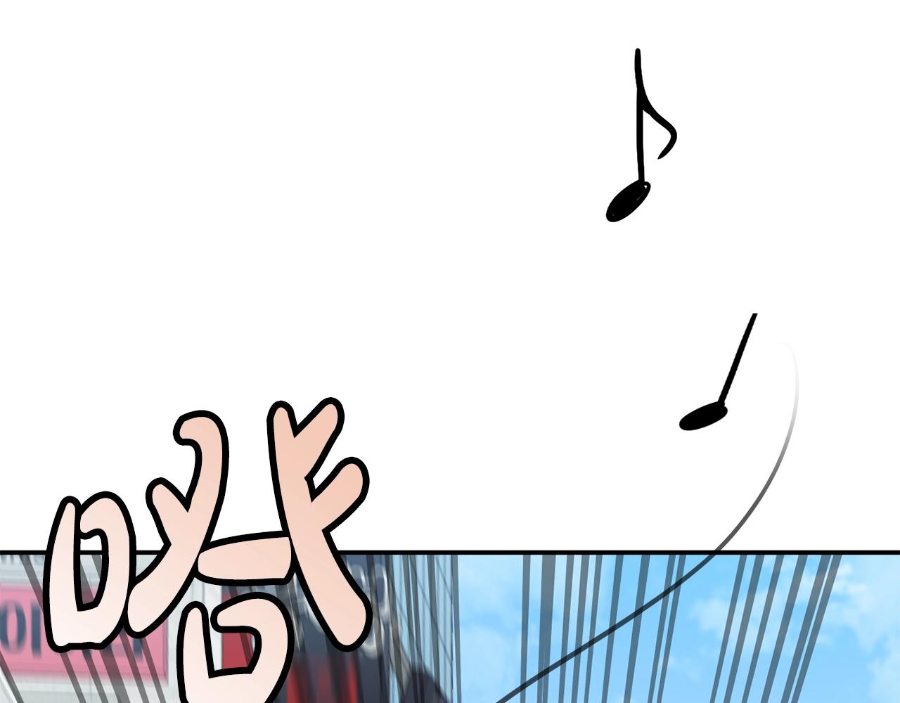 撿回一個異界女團 - 第37話 新歌發佈會(2/4) - 4