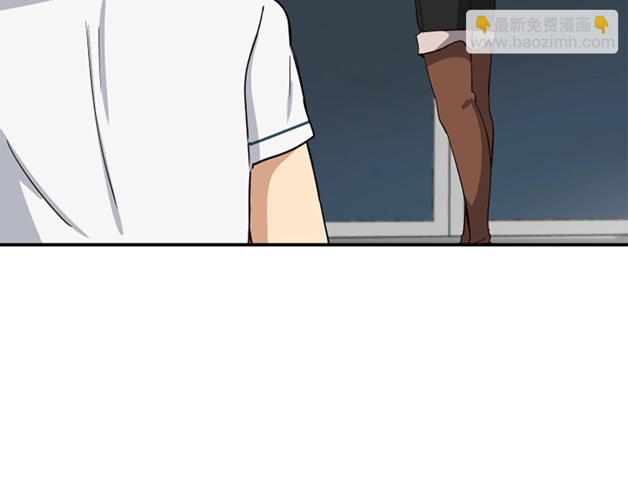 撿回一個異界女團 - 第3話 異界的人們(3/6) - 8