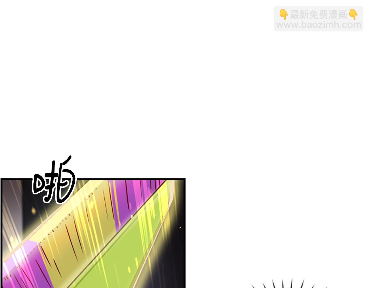 撿回一個異界女團 - 第3話 異界的人們(3/6) - 1