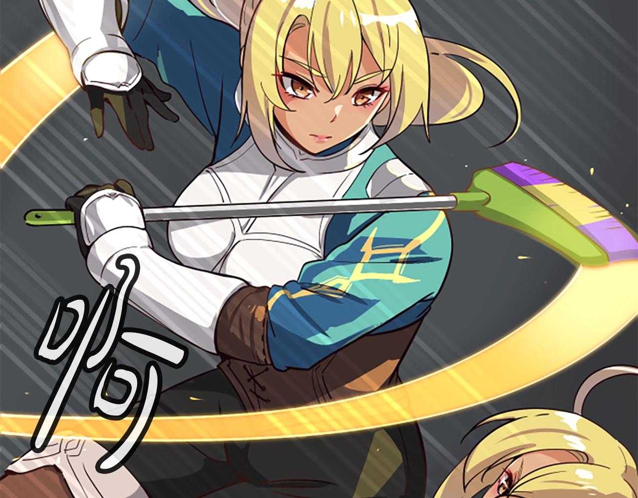 撿回一個異界女團 - 第3話 異界的人們(3/6) - 5