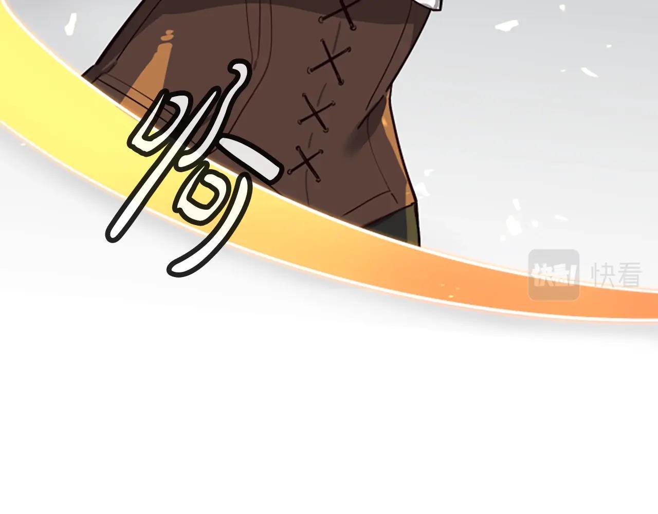 撿回一個異界女團 - 第3話 異界的人們(3/6) - 1