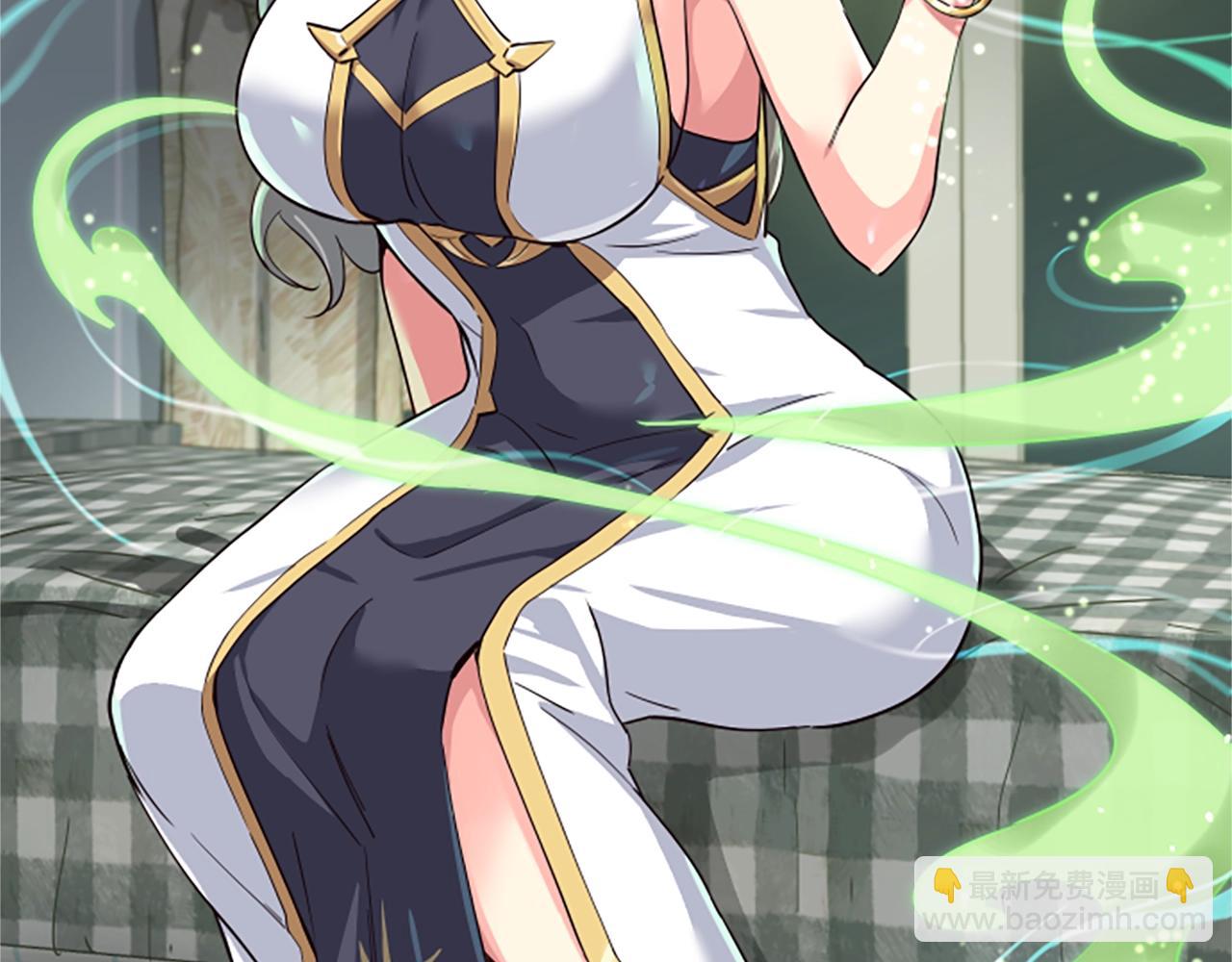 撿回一個異界女團 - 第3話 異界的人們(3/6) - 3