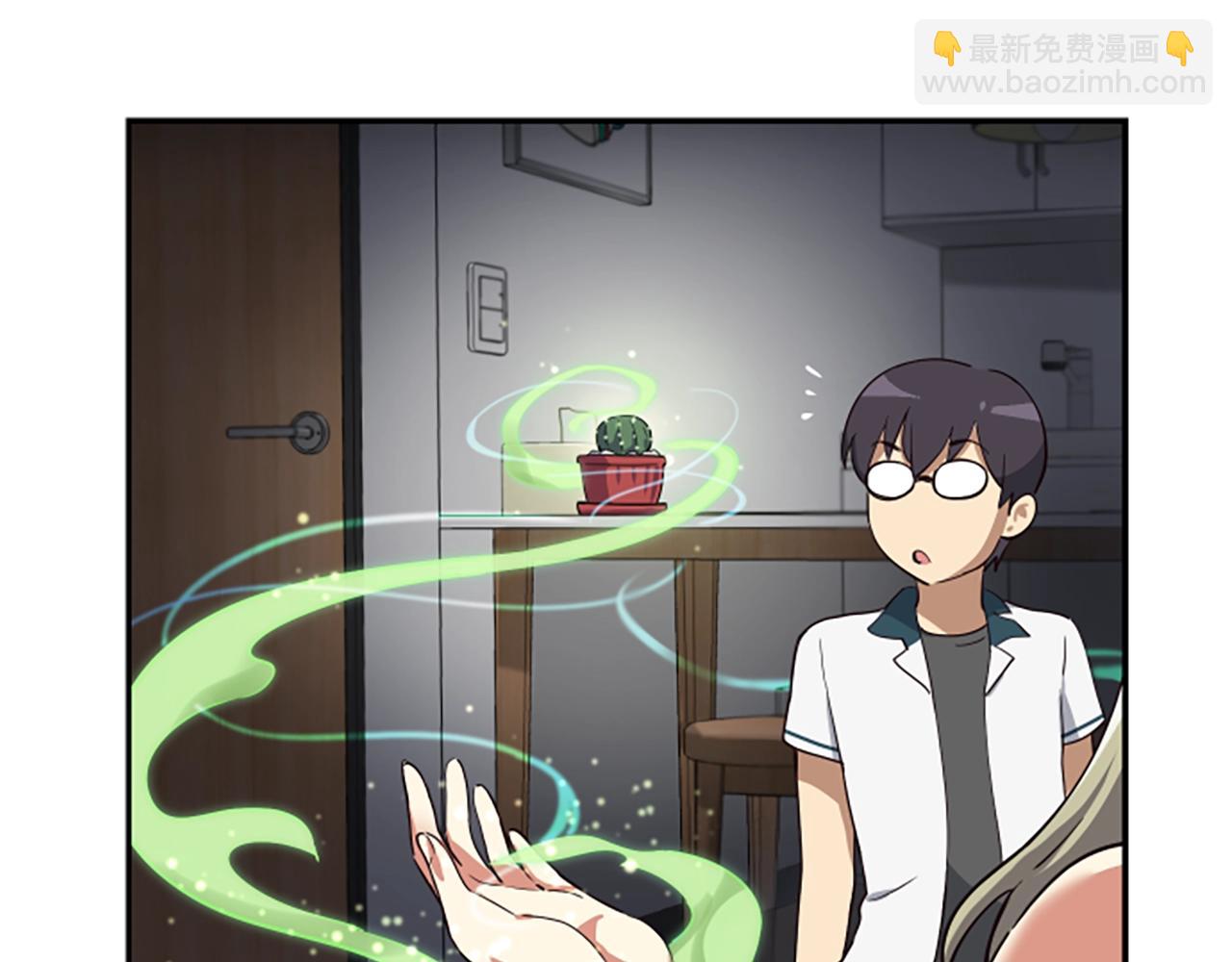 撿回一個異界女團 - 第3話 異界的人們(3/6) - 5