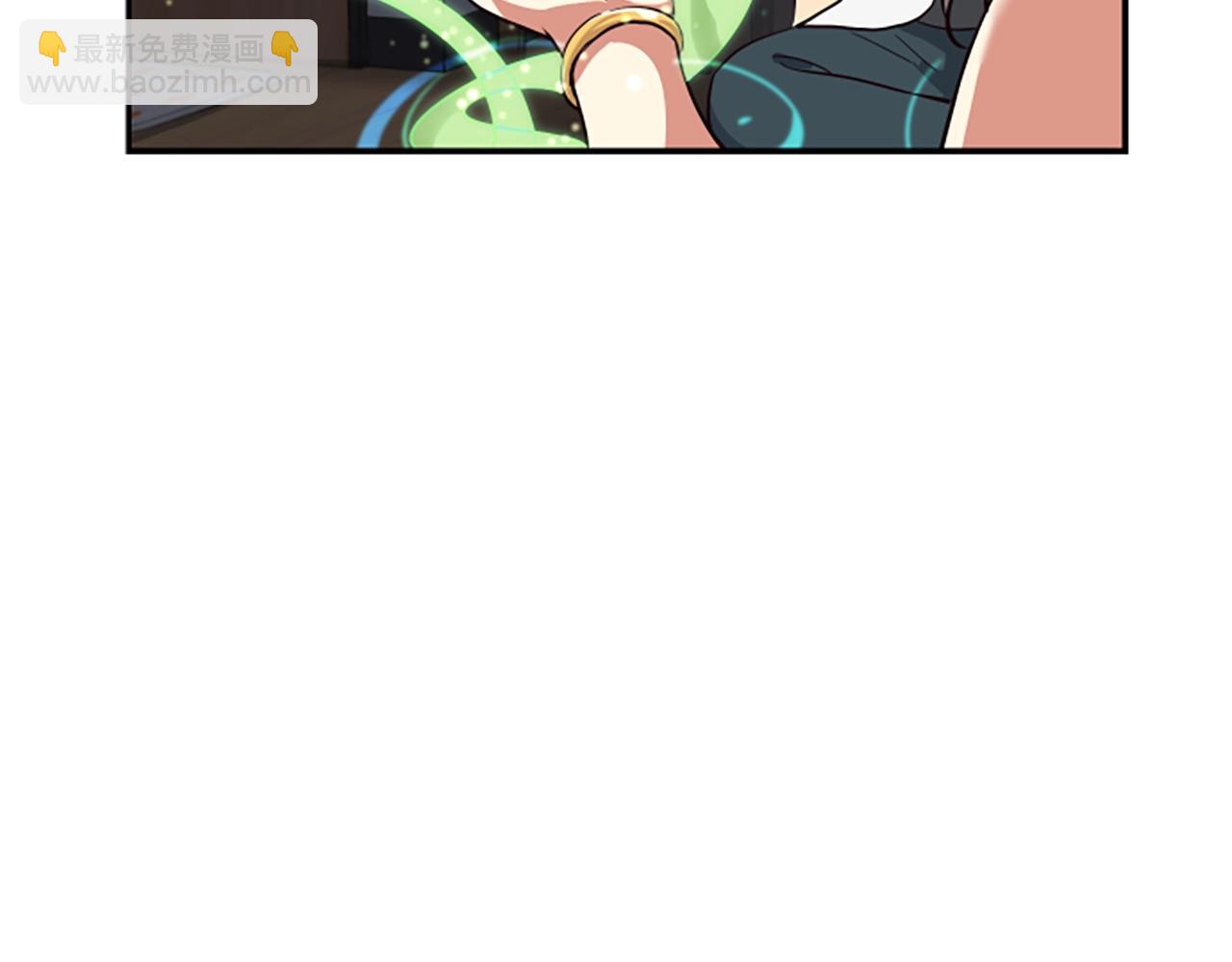 撿回一個異界女團 - 第3話 異界的人們(3/6) - 6