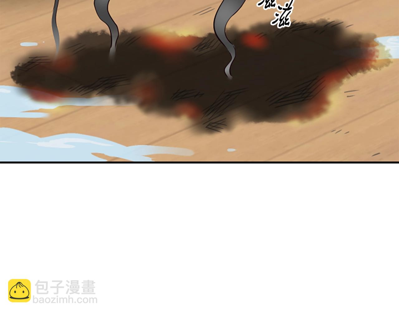 撿回一個異界女團 - 第3話 異界的人們(4/6) - 5