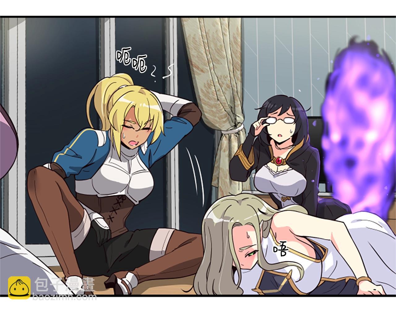 撿回一個異界女團 - 第3話 異界的人們(1/6) - 8